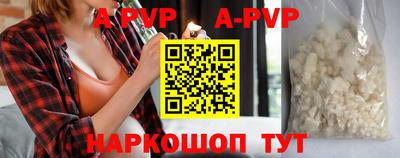 прущие крисы Кулебаки