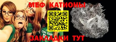 прущие крисы Кулебаки