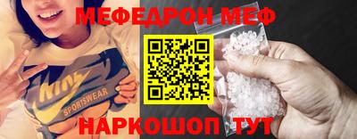 MDMA Premium VHQ Кунгур