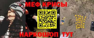 MDMA Premium VHQ Кунгур