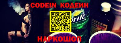 прущие крисы Кулебаки
