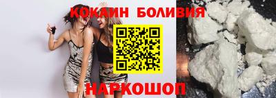 MDMA Premium VHQ Кунгур