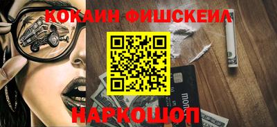 прущие грибы Кумертау
