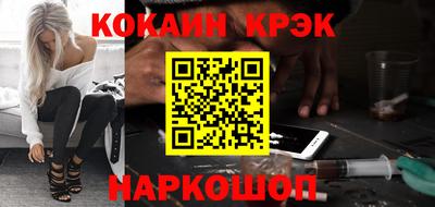 прущие грибы Кумертау