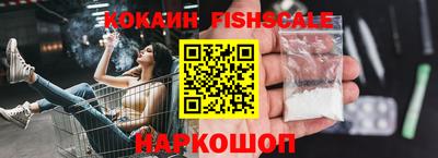 прущие грибы Кумертау