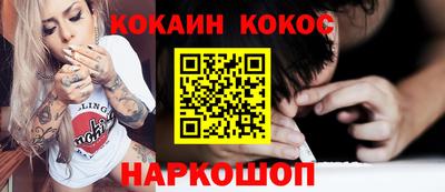 прущие крисы Кулебаки