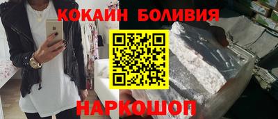 MDMA Premium VHQ Кунгур