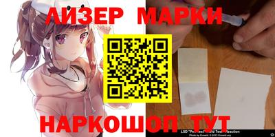 MDMA Premium VHQ Кунгур