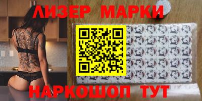 MDMA Premium VHQ Кунгур