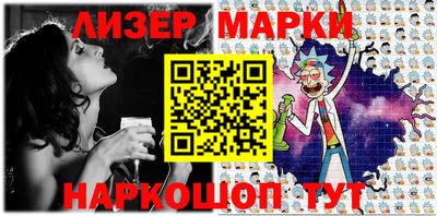 MDMA Premium VHQ Кунгур