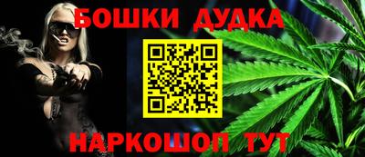 прущие грибы Кумертау