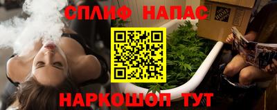 прущие грибы Кумертау