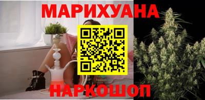 MDMA Premium VHQ Кунгур