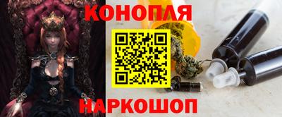 прущие крисы Кулебаки