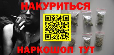 прущие грибы Кумертау