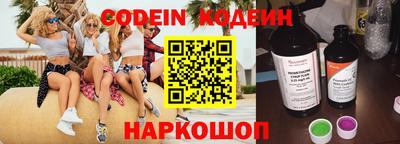 MDMA Premium VHQ Кунгур
