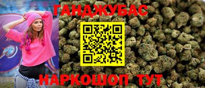 прущие крисы Кулебаки
