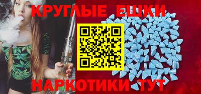 прущие крисы Кулебаки
