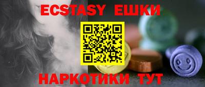 прущие крисы Кулебаки