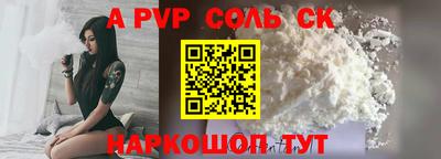 прущие крисы Кулебаки