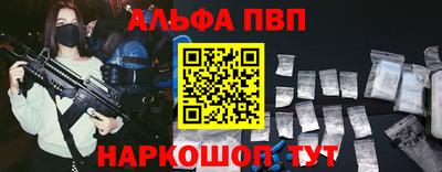 прущие крисы Кулебаки