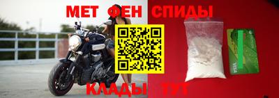 MDMA Premium VHQ Кунгур