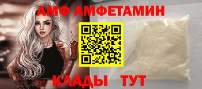 MDMA Premium VHQ Кунгур