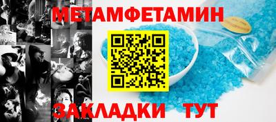 MDMA Premium VHQ Кунгур