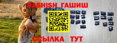 MDMA Premium VHQ Кунгур