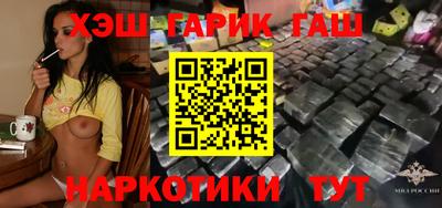 MDMA Premium VHQ Кунгур