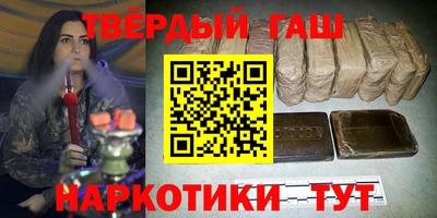 MDMA Premium VHQ Кунгур