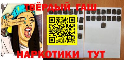 прущие крисы Кулебаки