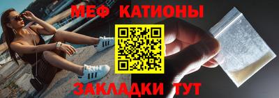 прущие крисы Кулебаки