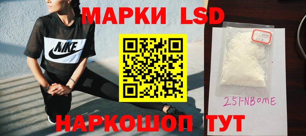 Кириши  Лсд 25 экстази  Лсд 25 экстази кислота  Вход с VPN  Лсд 25 экстази кислота 
